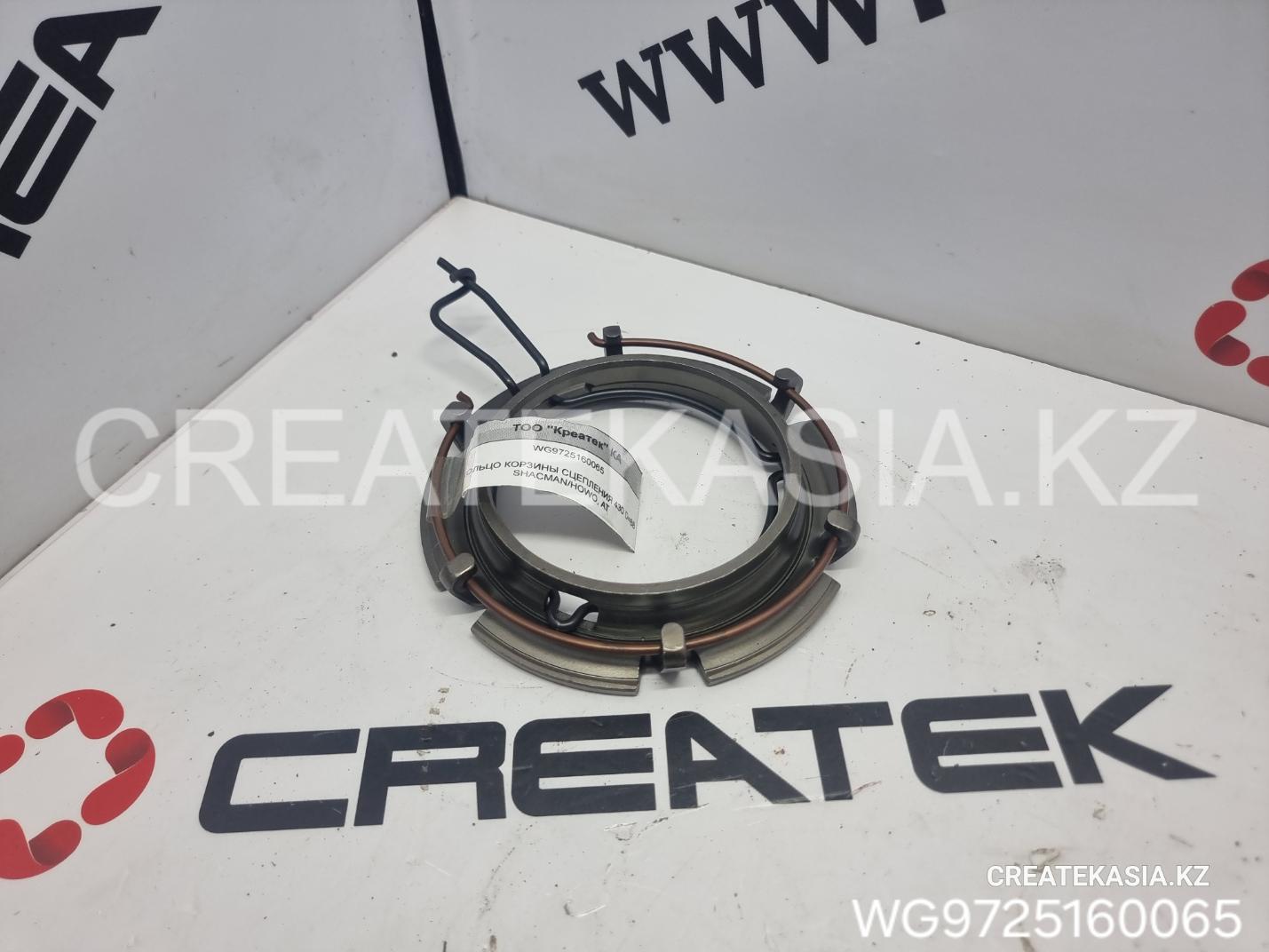 КОЛЬЦО КОРЗИНЫ СЦЕПЛЕНИЯ 430 D=88 SHACMAN/HOWO, АТ